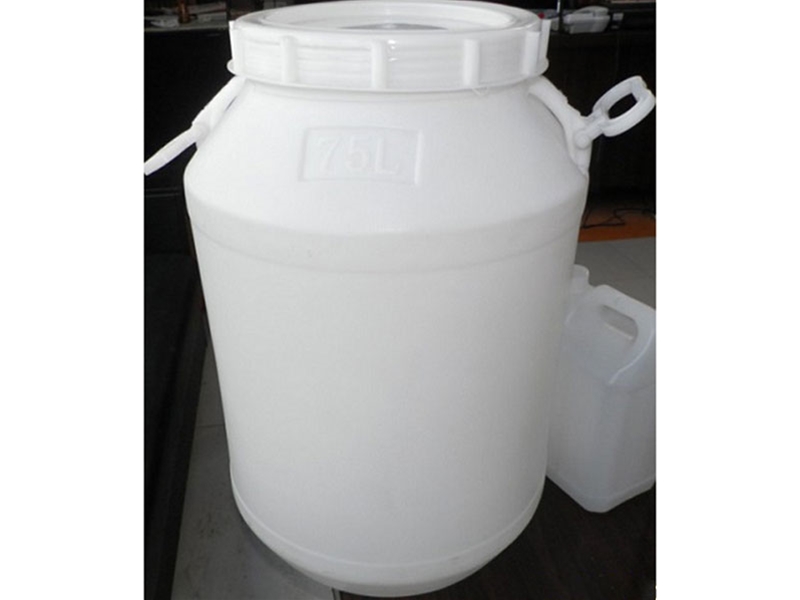 75L塑料桶