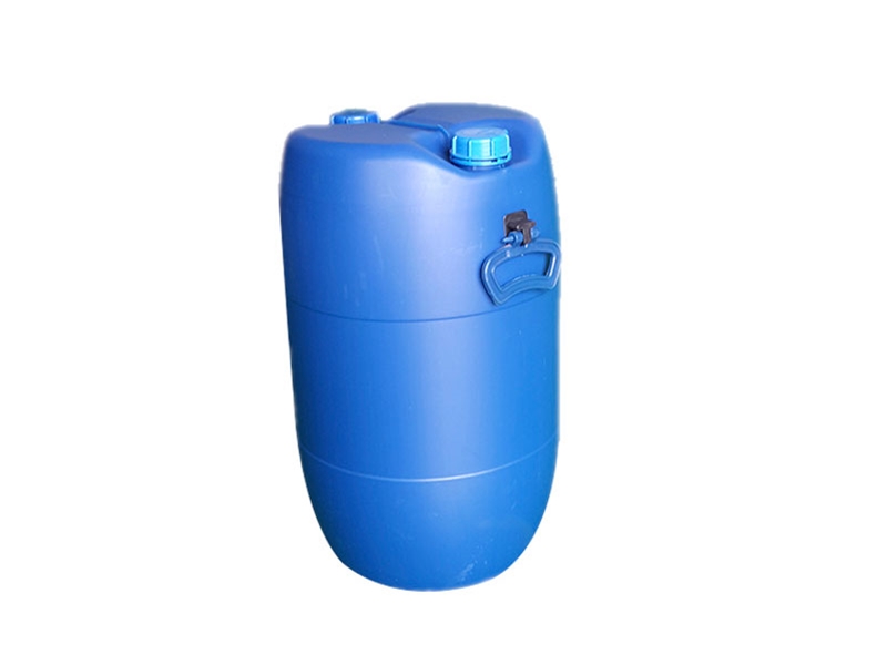 河北50L双口化工塑料桶