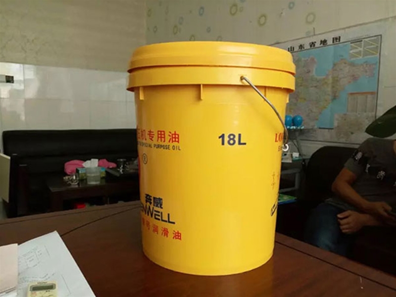 山东18升机油桶