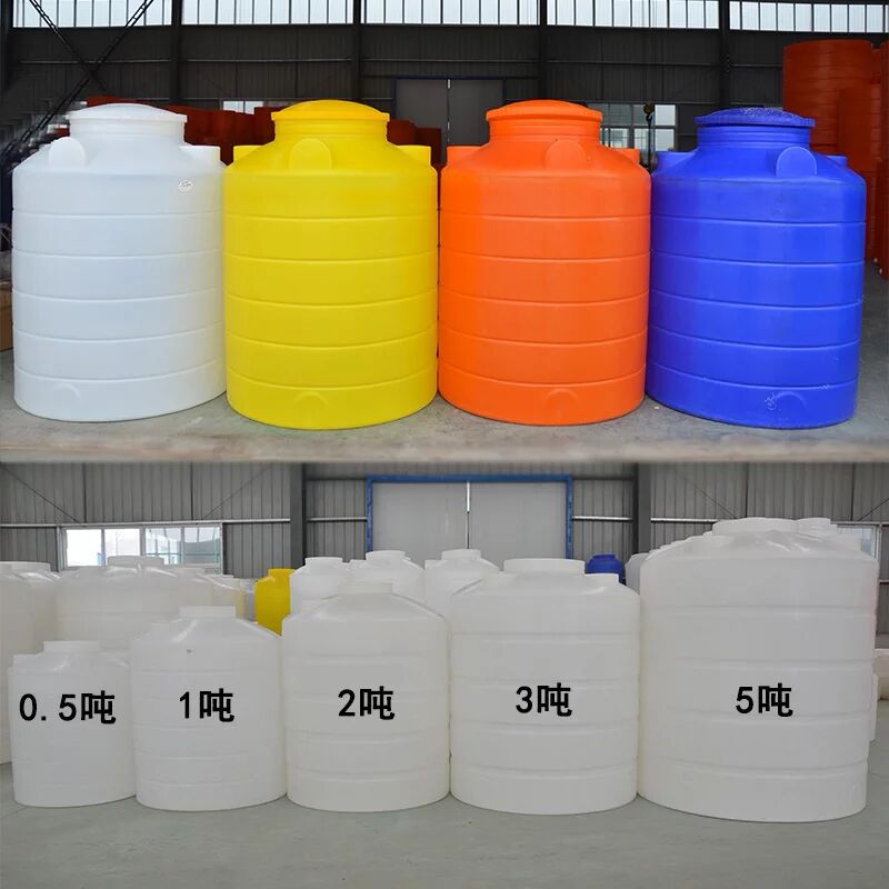 山东减水剂塑料桶直销
