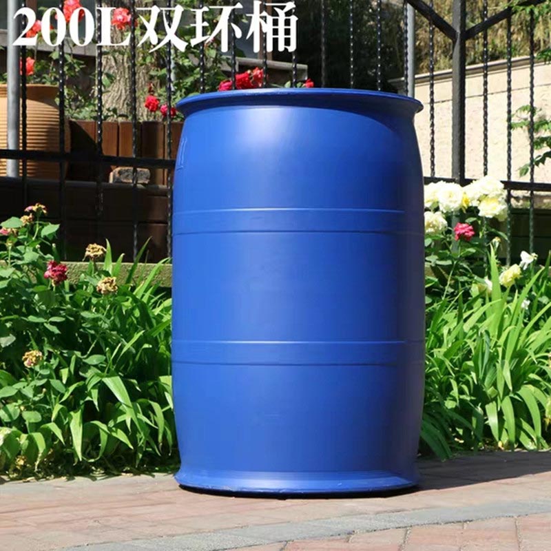 200升圆形塑料桶